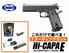 �G�A�K�� 18�Έȏ�p�@�����}���C�@�d���n���h�K���@�n�C�L���pE �K�o�����g���f�� �X�^�[�e�B���O�Z�b�g (���S�Ҍ����@�G�A�K���@�d���K