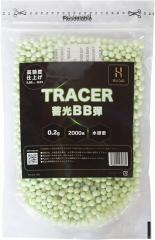 �y���[���֑��������zHITCALL ���������� �g���[�T�[ ABS BB�e 0.2g 2000�� �q�b�g�R�[�� �~��