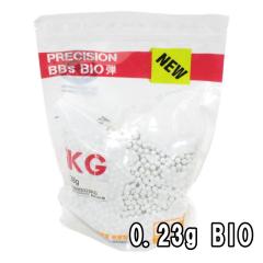 S&T �������{�[���x�A�����O�����o�C�IBB�e 0.23g ��4000�� 