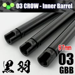 �s�������������[3%OFF�N�[�|���tDa Vinci Airsoft Crow03 ���H �K�X�u���[�o�b�N�Ή��C���i�[�o���� �N���E 97mm GLOCK17�EP226�p