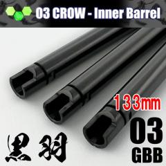�s�������������[3%OFF�N�[�|���tDa Vinci Airsoft Crow03 ���H �K�X�u���[�o�b�N�Ή��C���i�[�o���� �N���E 133mm SOCOM MK23�p