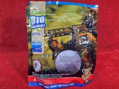 G&G 0.25g�������o�C�IBB�e 4000�� �_�[�N�A�[�X�J���[