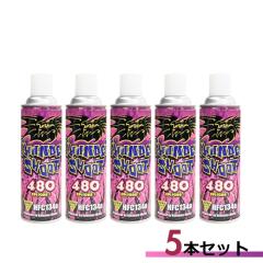 《3％OFFクーポン》【5本セット】エアガン用フロンガス　サンダーシュート レッド HFC134a 480ｇ　ガスガン セット