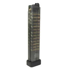 《3％OFFクーポン》MARUYAMA SCW-9 PRO ガスブローバック用 45連 スペアマガジン