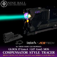 Laylax �����}���C �K�X�u���[�o�b�N �O���b�N17 Gen.4/G17 Gen5 MOS�p�R���y���Z�C�^�[�^�g���[�T�[