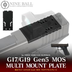 Laylax �����}���C G17/G19 Gen5 MOS �}���`�}�E���g�v���[�g