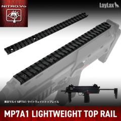 �s�������������[3%OFF�N�[�|���tLaylax �����}���C MP7A1 ���C�g�E�F�C�g�g�b�v���C��