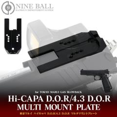 �s�������������[3%OFF�N�[�|���tLaylax �����}���C �n�C�L���p D.O.R/4.3 D.O.R �}���`�}�E���g�v���[�g