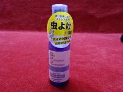 BPE ���悯�X�v���[���t�@�u���b�N�� 45ml