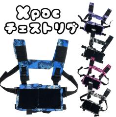 TEMPTALia SPECT MORALia Xpac �`�F�X�g���O