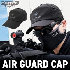 Laylax AIR GUARD �L���b�v/�G�A�K�[�h�L���b�v S-M/M-L/L-XL