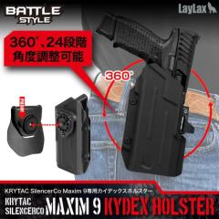 �s�������������[3%OFF�N�[�|���tKRYTAC SilencerCo Maxim 9��p�J�C�f�b�N�X�z���X�^�[ �}�L�V��9 Maxim9