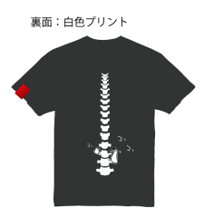 �y��L�E�C ����T�V���c