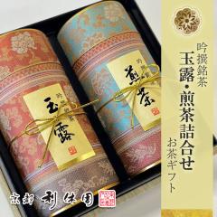 �����M�t�g �ʘI ���� �l���� ���� ���s���x�� ���[�J�[���� �ʘI�E�����l���� �ʘI80g ����80g ���Ε� ��̓� ���̓� ������ ���蕨 ��