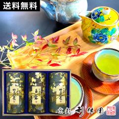 �����l���� ���� �M�t�g ���� ���s���x�� ���[�J�[���� ���� ��������E�����ʘI�l���� �ؔ� �������120g2�{ �����ʘI120g ���Ε� ���