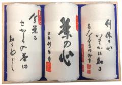 l  Mtg  sx [J[  120g 1{ 120g 2{ Ε ̓ ̓  蕨 i