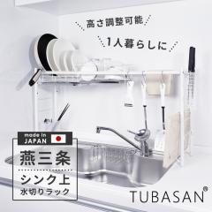 �y�����V���b�v ���K�i�z ���؂胉�b�N �V���N�� �X���� ���O�� ���؂肩�� �P�^�C�v �� ������� ��l��炵 �V���N�� ���� �������� 