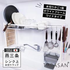 �y�����V���b�v ���K�i�z ���؂胉�b�N �V���N�� ��e�� ���C�h ���� �P�^�C�v ���O�� �L�k �� ������� �O���X �L�b�`�� �܂Ȕ� ���[ 