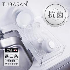 �y�����V���b�v ���K�i�z �_ �R�ۃ^�C�v�I�^ ���؂胉�b�N �V���N�� �X���� �� �R�� ���{�� ���O�� 57cm �c�u�� �V���N�T�C�h �������� 