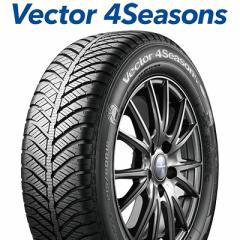 20年製 205/55R16 94V XL AO グッドイヤー Vector 4Seasons アウディ承認タイヤ オールシーズンタイヤ 新品 GOODYEAR ベクターフォーシー