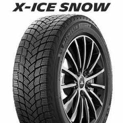 21年製 255/40R19 100H XL ミシュラン X-ICE SNOW スタッドレスタイヤ XICE 新品 MICHELIN エックス アイス スノー 19インチ