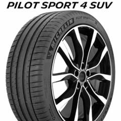 21年製 235/60R18 107W XL AR ミシュラン PILOT SPORT 4 SUV アルファロメオ承認タイヤ PS4 新品 MICHELIN パイロット スポーツ4 SUV 18