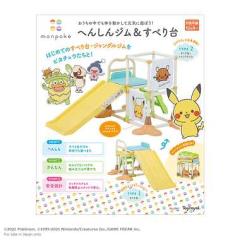 COMIX S356N-W 電動シュレッダー 最大幅:A4 11枚〜50枚 21L〜30L CD