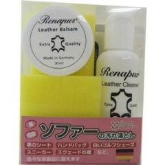 KUNIMI 国美コマース プレミアムレーシング カラーキット 品番