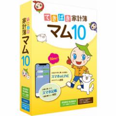 トヨシコー 折り用ミシン目入り 往復ハガキサイズ、厚紙プリンター用紙 (両面白紙) 10.000枚入り (サイズ:200×148mm  数量:10.000枚/1パック)の通販はau PAY マーケット - ECJOY! | au PAY マーケット－通販サイト