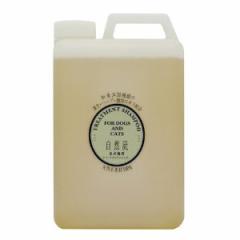 レッドハート 自然流 全犬種用シャンプー 2L 7261501