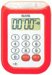 タマハシ(TAMAHASHI) フローレ トリオクッカー(FR-100)の通販はau PAY