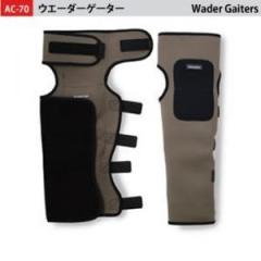 KUNIMI 国美コマース スプロケット＆チェーンキット 品番