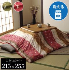 遠藤 KINGO丸チェーフィング 小用スタッキングスタンドC70【NKV4101