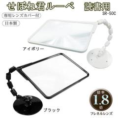 アズワン 自動おしぼり機 本体XZ17-5973-01の通販はau PAY マーケット