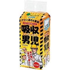 KUNIMI 国美コマース プレミアムレーシング 品番:LL307ORF-HA