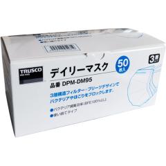 クニペックス KNIPEX KNIPEX(クニペックス) 9739-13 交換用ダイス(9733