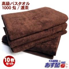  vdl 炩dグ oX^I10Zbg lCF uEJ[  z  oX^I  Zbg ɗDSn