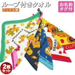 Aj} [v^I ۈ牀 w 2Zbg lR|X  ʌ ݌Ɍ  EHbV^I [vt^I