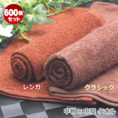  y Renewal Color z80 F D 600Zbgy iz~^Cv vdl ڂ^I Ɩp nh^