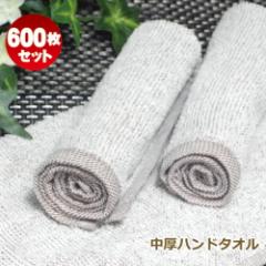  ySz80 JuE 600Zbg vdl ڂ^I DiF/WFj  ~pC ڂ蒃F  