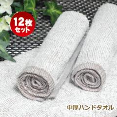 �����ڂ�^�I�� �Ɩ��p 12���Z�b�g 80�� ���J�u���E�� �����~�����^�C�v �v���d�l ���� ���~���p�C�� ���D �W���F �n���h�^�I�� �N���V�b