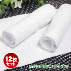  80 zCg D 12Zbg vdl ڂ^I DiF/nj  ڂ^I  ^I  ݂̒ԃJ[ 
