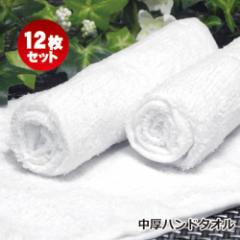  80攒iq(4~4j 12Zbg vdl ڂ^I iqiF/nj  Ɩpڂ^I ^I zCg ̂̍
