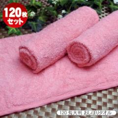 ڂ^I Ɩp 120Zbg 120  sN  nh^I 唻~^Cv ڂ vdl @ J[^I 