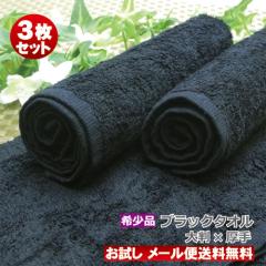 ڂ^I Ɩp 3Zbg 140  ^I y/ԕisz[֑(sj nh^I ubN^I 