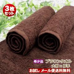 ڂ^I Ɩp 3Zbg 140  Z^I y/ԕisz[֑(sj nh^I _[NuE