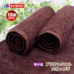 ڂ^I Ɩp 10Zbg 140  uE  唻TCY  Z^I nh^I vdl  zegp 󏭃_[