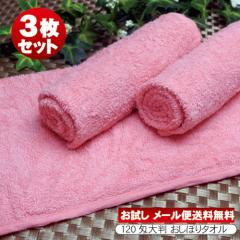 120 sN ڂ^I 唻 3Zbg  y/ԕisz[֑ /s   Ɩp^I/ڂ/J[^I