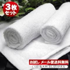   ڂ^I 120  唻 3Zbgy/ԕisz[֑ /s vdl ڂ^I/ze^I 唻 