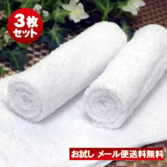   ڂ^I 140  唻 3Zbgy/ԕisz[֑ /s vdl ڂ^I/ze^I 